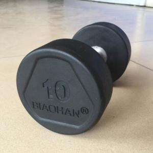 Quality Home Gym 40 lbs Adjustable Dumbbells Rubber Coated wholesale