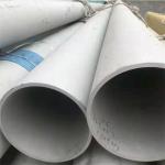 904L 201 316L 310S 410 316 Stainless Steel Tubing Seamless