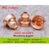 Buy cheap Powermax 1650 Consumables Shield Cap 220047 Plasma Cutter Consumables from wholesalers