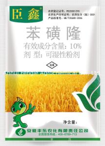 Quality Agrochemical Weedicide Tribenuron Methyl 10% Wp For Crop Health wholesale