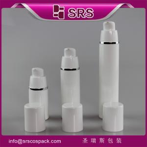 Quality Shangyu SRS lotion plastic airless bottles ,15ml 30ml 50ml luxury white airless pump bottle wholesale