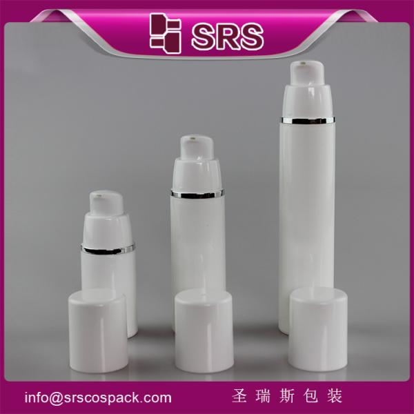 Shangyu SRS lotion plastic airless bottles ,15ml 30ml 50ml luxury white airless