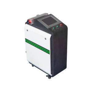 Quality Stainless Steel 1000W 1064nm Rust Removal Laser Cleaning Machine Handheld wholesale