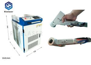 Quality 1000W 1500W 2000W Laser Rust Removal Machine Handheld design wholesale