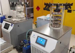 Quality Lab Dry Freezer Machine Vacuum Multifunctional 3-4kg/batch wholesale
