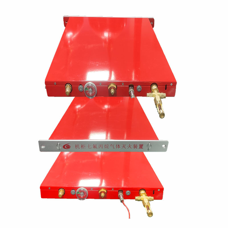 FM200 Clean Gas And Environmentally Friendly Rack Fire Suppression Unit JGQ2/1.6-XJ