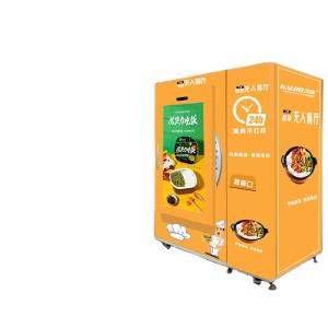 Quality freezing food vending machine wholesale