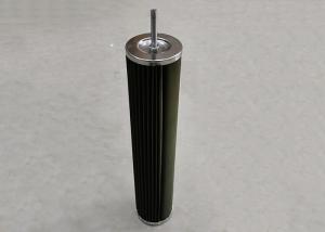 Quality Compound Non Woven 100um Lube Oil Filter Cartridge wholesale