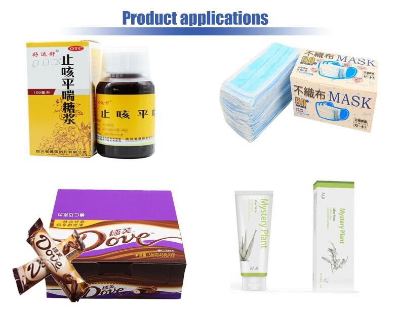 Automatic Disposable Face Mask Cartoning Machine , Medical Paper Box Packing Machine For Biscuit/Toothpaste/Cosmetic