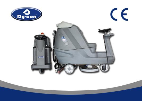 Cheap Blue Color Reconditioned Ride On Floor Scrubbers Machine , Wet Floor Cleaning Machines for sale