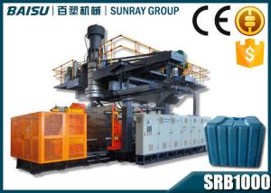 Quality Extrusion Blow Moulding 1000l IBC Water Tank Plastic Manufacturing Machine wholesale