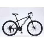 Customized 26'' Adult Mountain Bike Dis-Covery Entry Level With Steel Fork