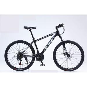 Quality Customized 26'' Adult Mountain Bike Dis-Covery Entry Level With Steel Fork Material wholesale