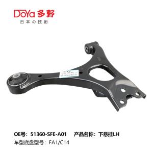 Quality HONDA ARM ASSY,SUSPENSION 51360-SNA-A03 wholesale