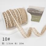 Christmas Brown Burlap Ribbon 5mm-45mm Wired Burlap Ribbon
