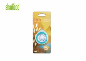 Quality Nacklace Round Hanging Car Liquid Car Air Freshener Nile River Fragrance wholesale
