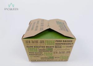 Quality Printed Cardboard Paper Takeaway Boxes Moisture Proof Food Container For Hot Beef wholesale