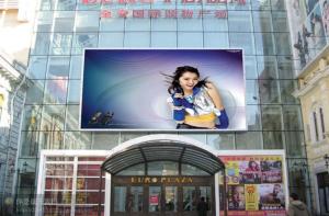 Quality Factory Low Price Customized size P8 Full Color Outdoor LED Display wholesale