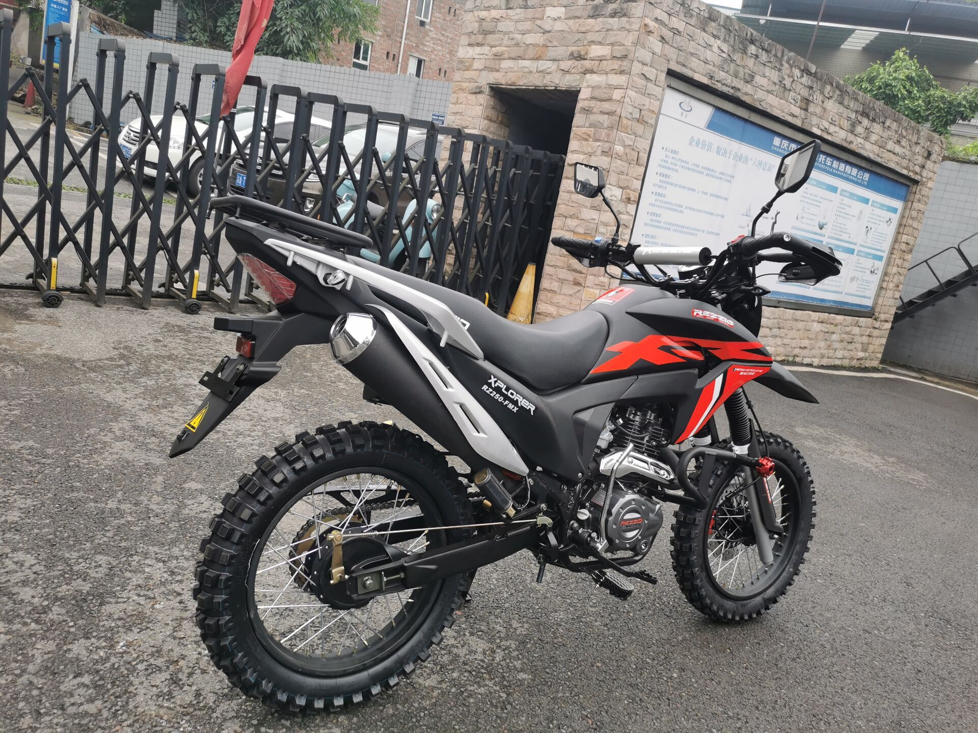 2021 Chinese high quality moto 250cc 300cc New 200CC dirt bike OEM motorcycle