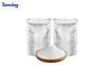 80-170 Um DTF Hot Melt Powder For Printing Adhesive TPU Heat Transfer Powder