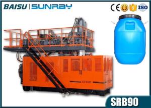 Quality Square Bottle Blow Moulding Machine , 50 Liter Plastic Drum Hdpe Blow Moulding Machine SRB90 wholesale