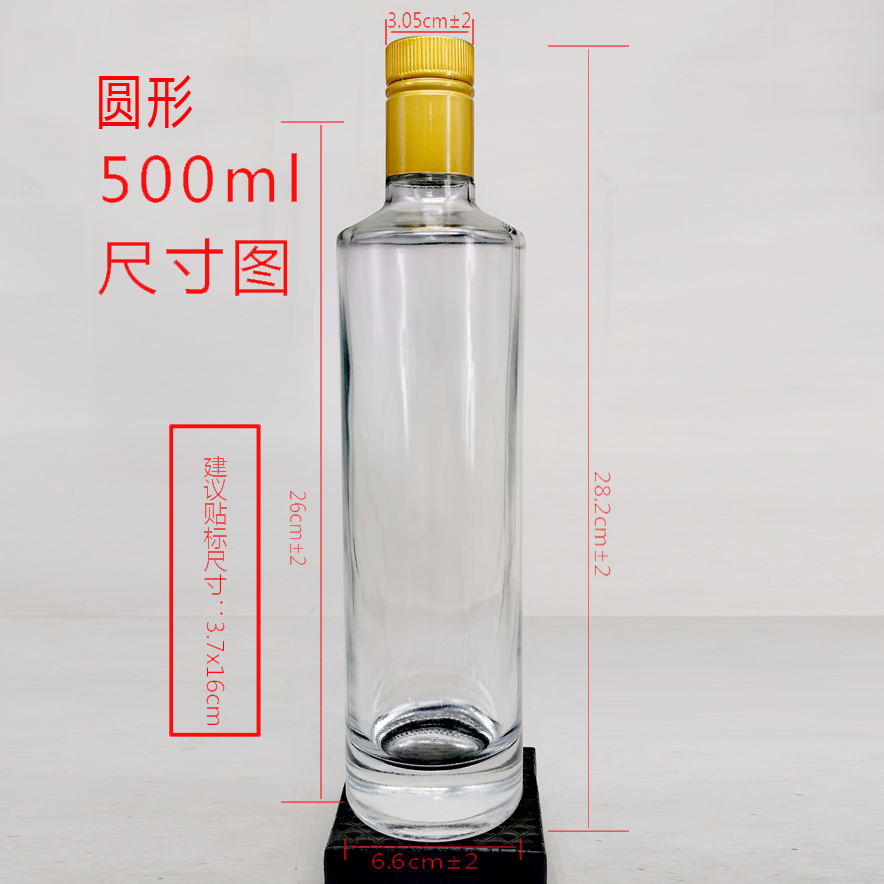 Sealing Type Rubber Stopper Square Dark Green Glass Bottle for Olive Oil OEM/ODM Accptable