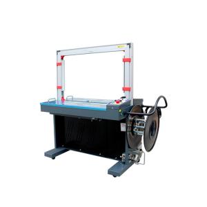 Quality Semi Auto Strapping Machine PE Twine Packing For Carton Box wholesale