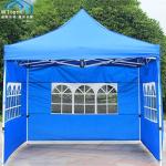 Waterproof Instant Folding Tent Colorful Oxford Roof and Sidewalls