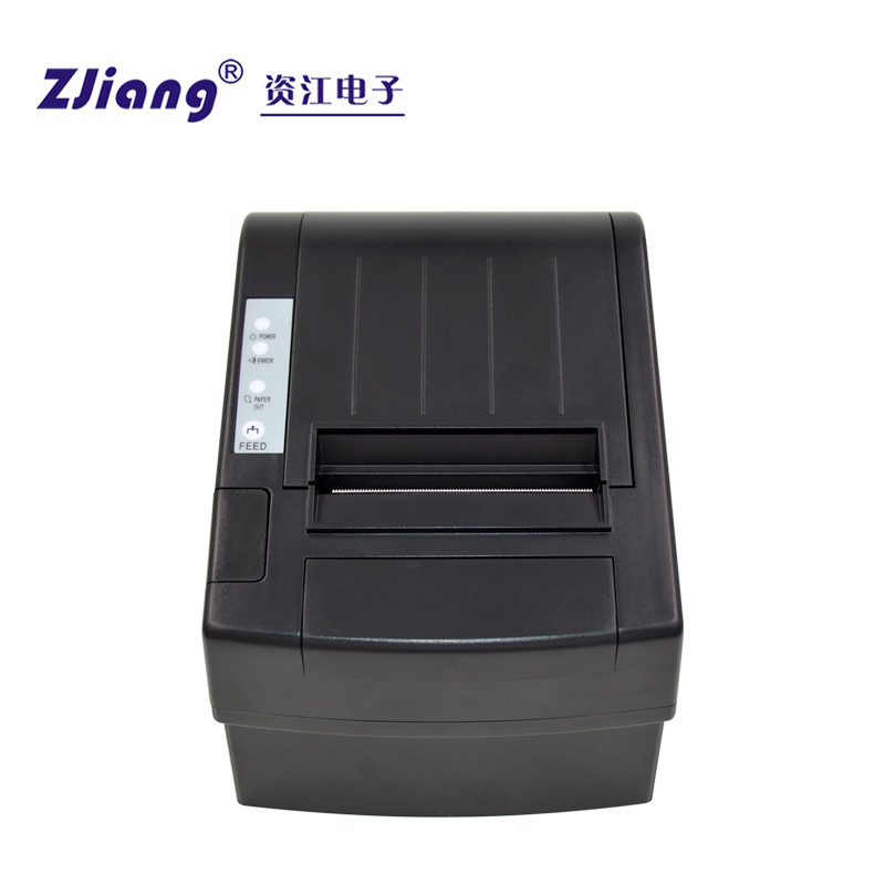 ODM 80mm POS Mini Portable Thermal Printer For Ticket Printing