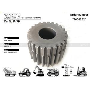 Quality Durable Steel 4628768 ZX330-3 Excavator Travel 3 Stage Sun Gear For Excavator Machinery wholesale