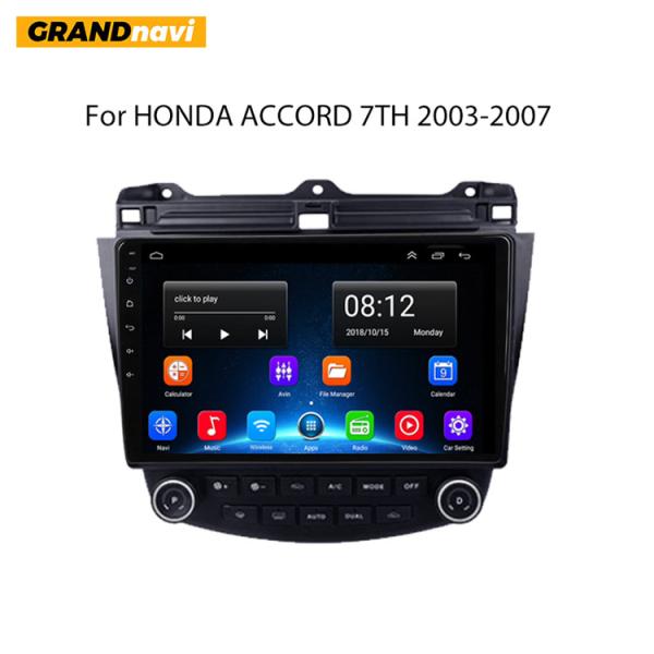 Cheap 10 Inch Car GPS Navigation System 10.0 Car Video Player for Honda Accord VII 2003-2007 Auto Meter Genre for sale