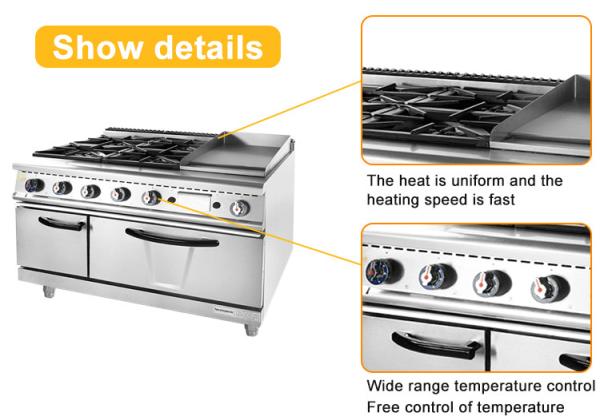 Gas Connection Fast Food Kitchen Equipment Model R13/4 192kg Weight 3.95/5.66Kg