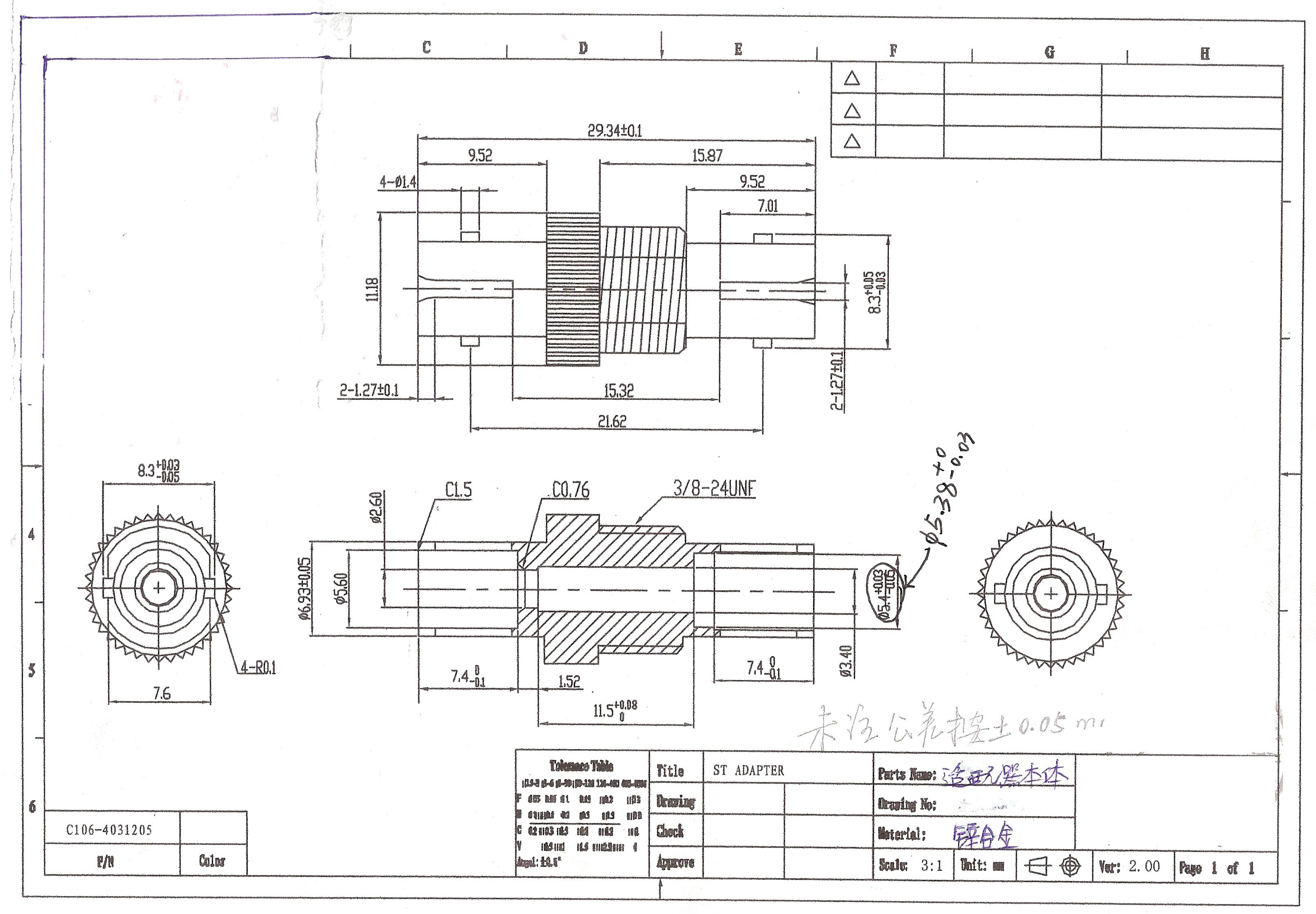 Multimode Round Type ST Zinc alloy Fiber Optic Receptacle