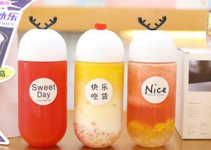 Quality Caliber 68mm 500ml Plastic Disposable Juice Bottles BPA Free wholesale