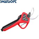 Garden Shears Fruit Tree Scissors Battery Power Bypass Garden Electric Pruning