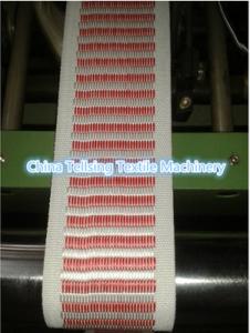 Quality top quality mattress edge ribbon machine China manufacturer Tellsing for weaving factory wholesale