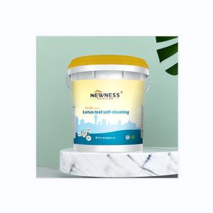 Quality Hard Film Acrylic Paint for Houses EINECS No. 201-177-9 Clean and Environmentally Friendly wholesale