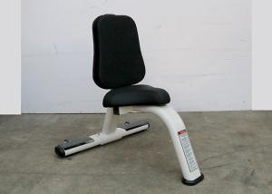 Quality Utility Weight Bench 3.5mm Full Gym Equipment With Handle Bar wholesale