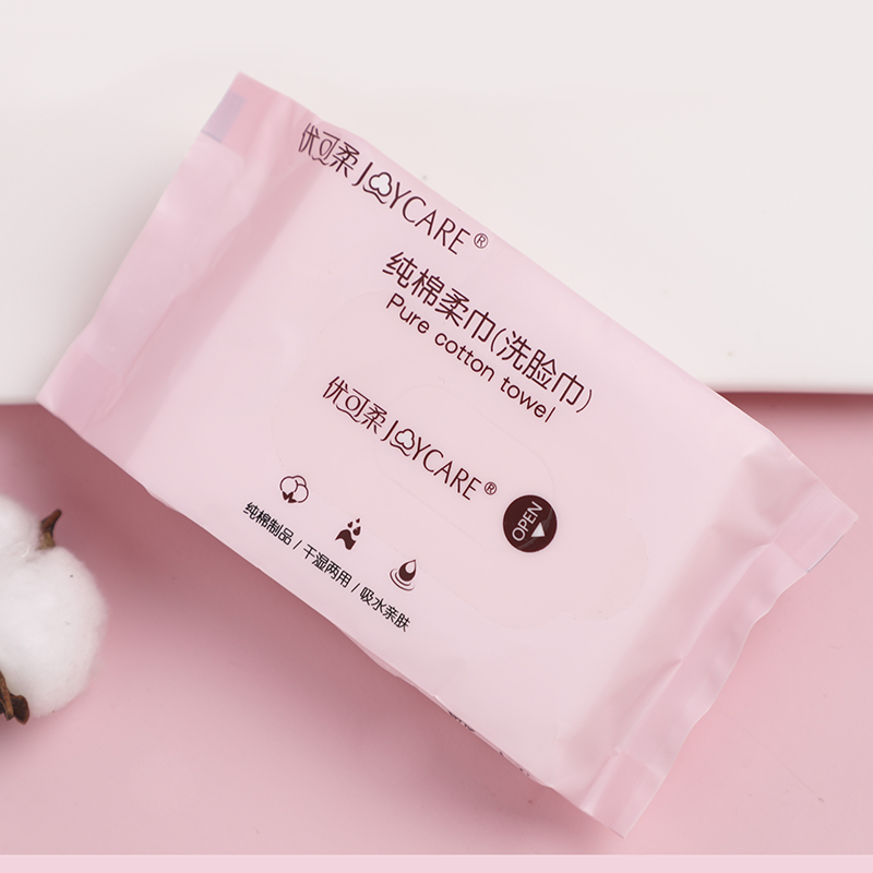 Wholesale 100Pcs Dry and Wet Double Use Makeup Remover Towel Facial Cotton Tissues