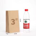 Offset Printing Recyclable Brown Paper Packaging For Food Kraft Coffee Bag