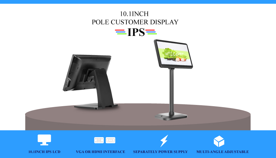 10.1inch Pole LCD Display for POS Customer Featuring SDK Function and P-101 Compatibility