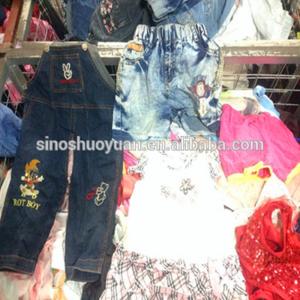 Quality Kid clothes used mixed bales wholesale