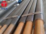 High Frequency Welded Aluminum 2mm Spiral Finned Tube