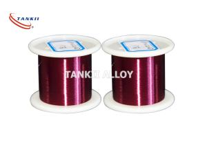 Rohs Certified Enameled Coating Ni200 Pure Nickel Wire 0.025mm Red Color