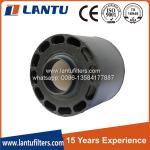 Lantu Air Filter AH1107 AH7908 PA2805 C085004 546314 3908719 8007965 11033214