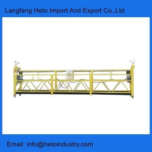 Quality Building cleaning painting steel ZLP630 temporary suspended platform in China wholesale