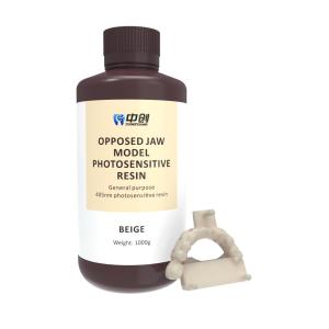 Quality Professional Opposite Jaw Model Resin For Orthodontic Night Guards wholesale