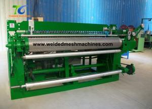 Quality Low Carbon Steel Fence Mesh Welding Machine 60kva 80 Times / Min wholesale