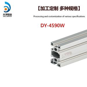 Quality Industrial aluminum alloy profile dy-4590w frame support assembly line wholesale