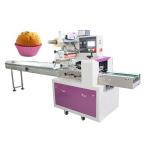 Automatic horizontal plastic film bags heat sealing machine continuous band